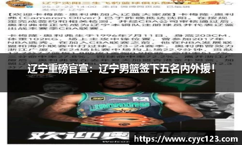 芒果体育直播官网