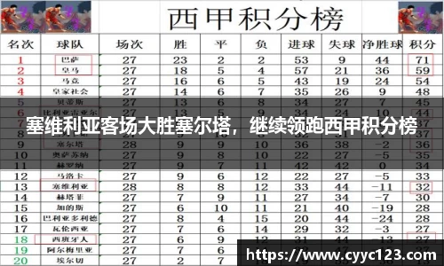 mgty芒果体育