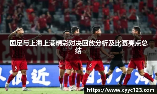芒果体育