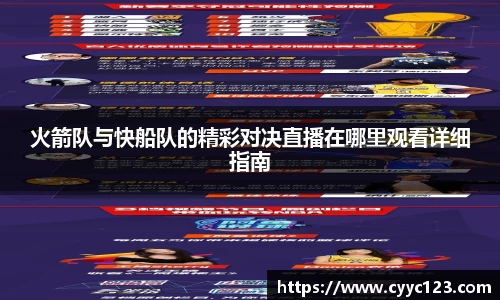 mgty芒果体育