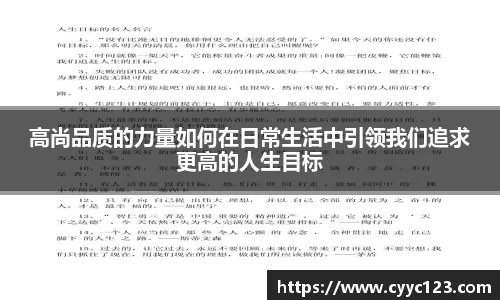 mgty芒果体育