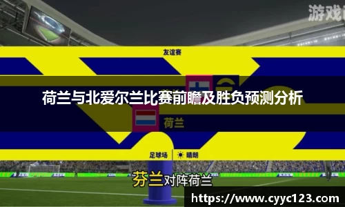 芒果体育