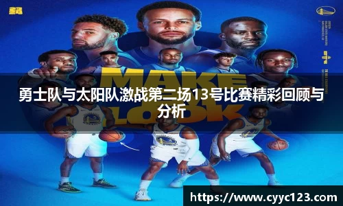 mgty芒果体育