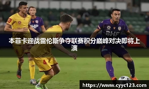 芒果体育