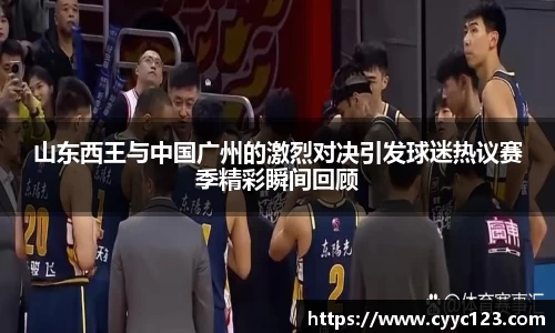 芒果体育