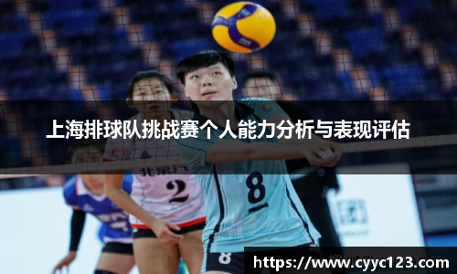 芒果体育直播官网