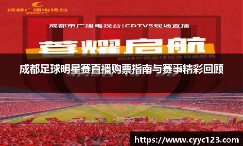 芒果体育直播官网