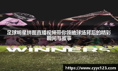 芒果体育官方网站