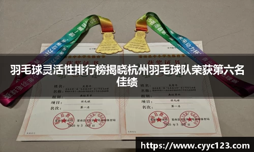 芒果体育官方网站