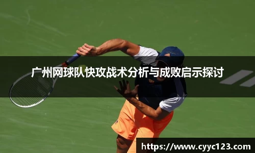 芒果体育官方网站