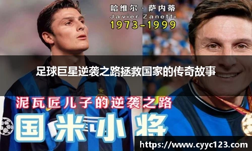 芒果体育官方网站