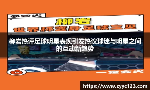 芒果体育官方网站