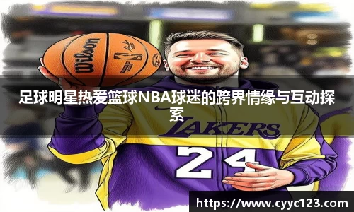 芒果体育官方网站