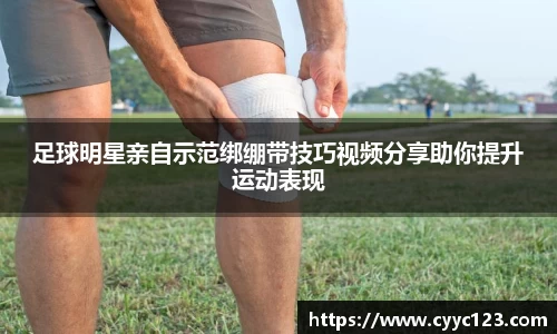 芒果体育官方网站