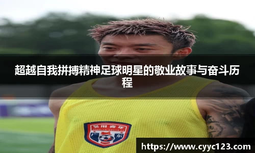 芒果体育官方网站