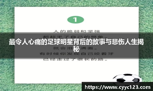 芒果体育直播官网