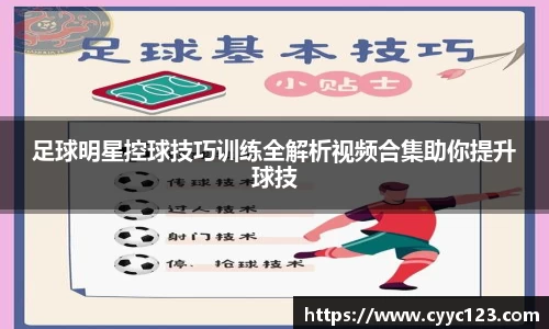 芒果体育直播官网