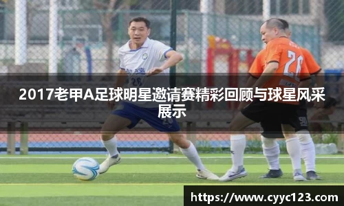 芒果体育官方网站