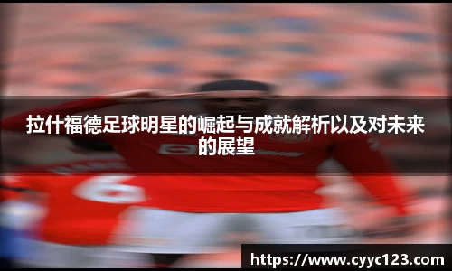 芒果体育官方网站